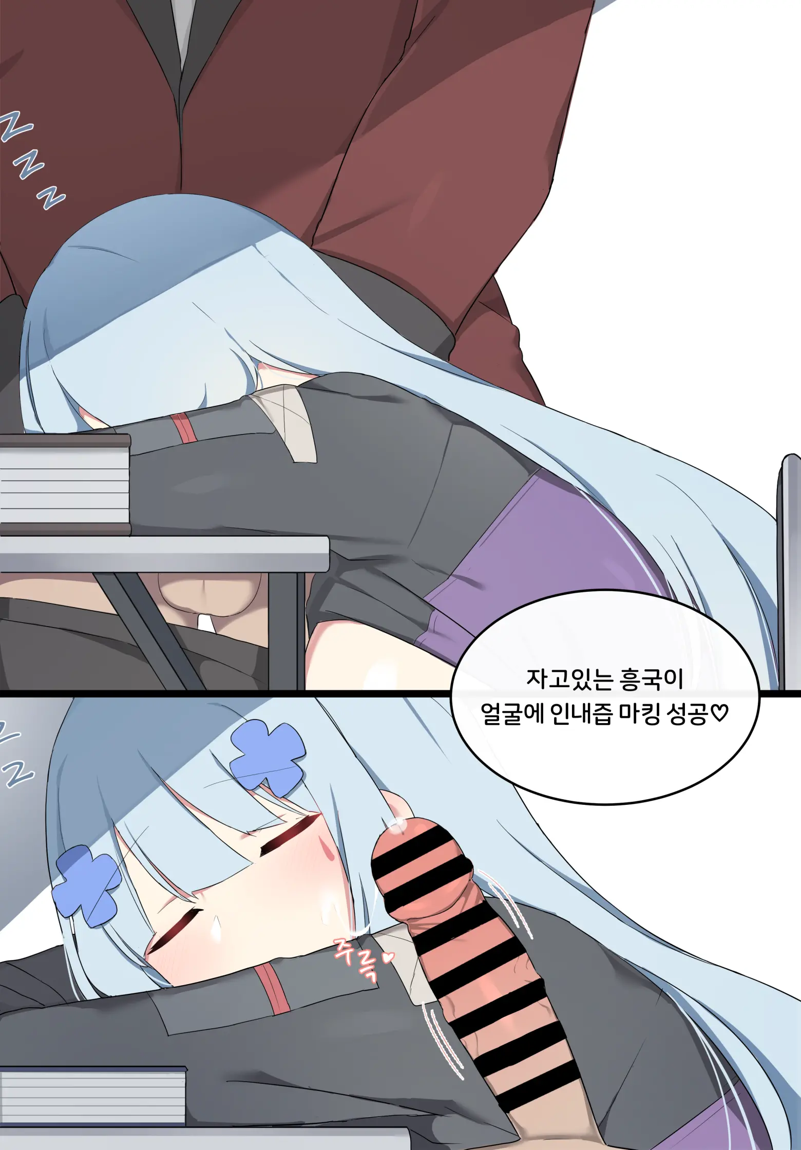HK416